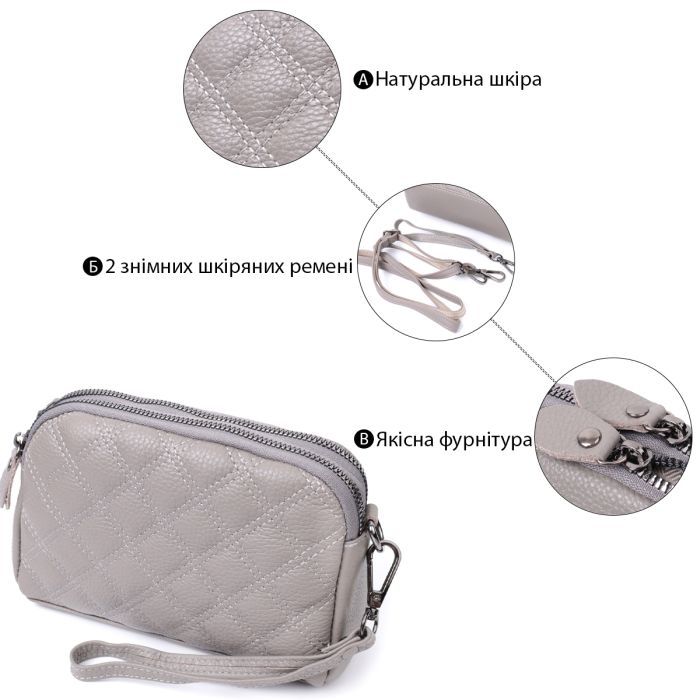 Сумка Vintage Из натуральной кожи Серая (22810) изображение 4