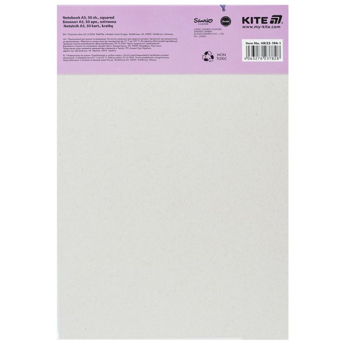 Блокнот Kite Kuromi A5, 50 листов, клетка (HK25-194-1) изображение 2