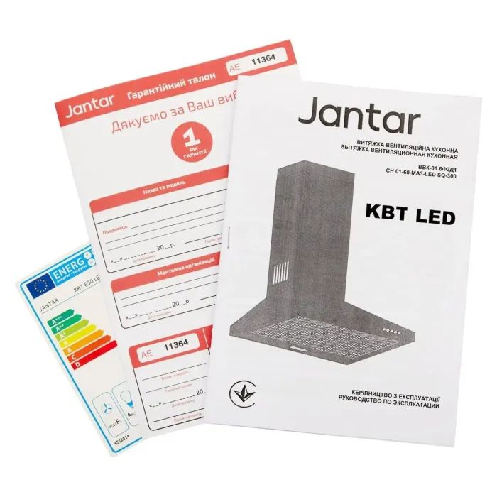 Вытяжка кухонная Jantar KBT 1000 LED 60 WH изображение 9
