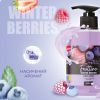 Рідке мило Fruttino Winter Berries 460 мл (4820204701833) зображення 2
