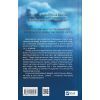 Книга Безсмертні ігри - Анналіза Ейвері Vivat (9786171707535) изображение 2