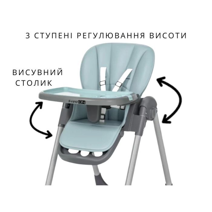 Стілець для годування FreeON Kai, кавовий (82696) зображення 4