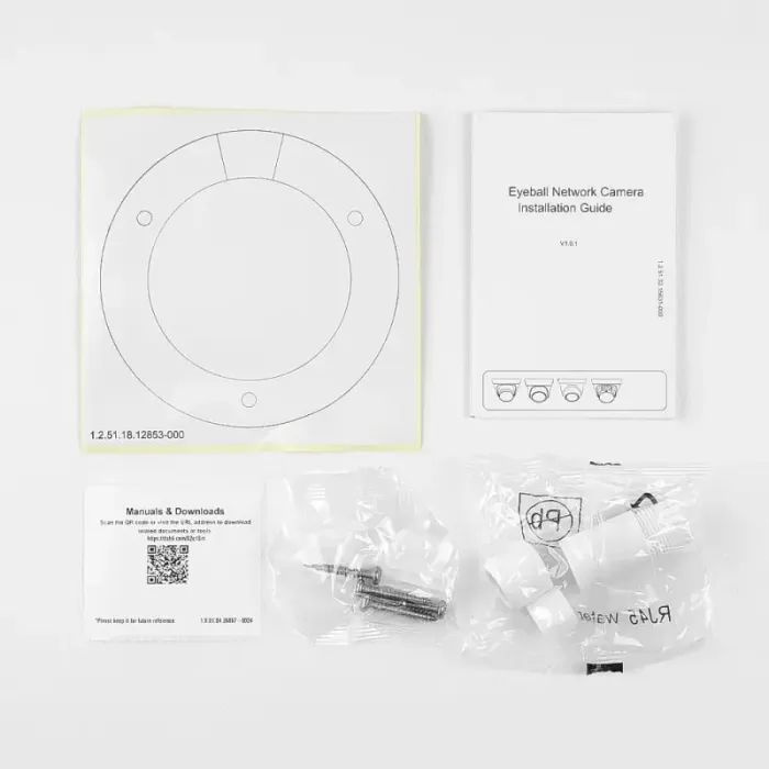 Камера видеонаблюдения Dahua DH-IPC-HDW1230T1 (2.8) изображение 6