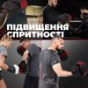 Лапы боксерские PowerPlay 3044 Pro Carbon Ultra Series Чорно-Червоні (PP_3044_Bl/Red) изображение 10