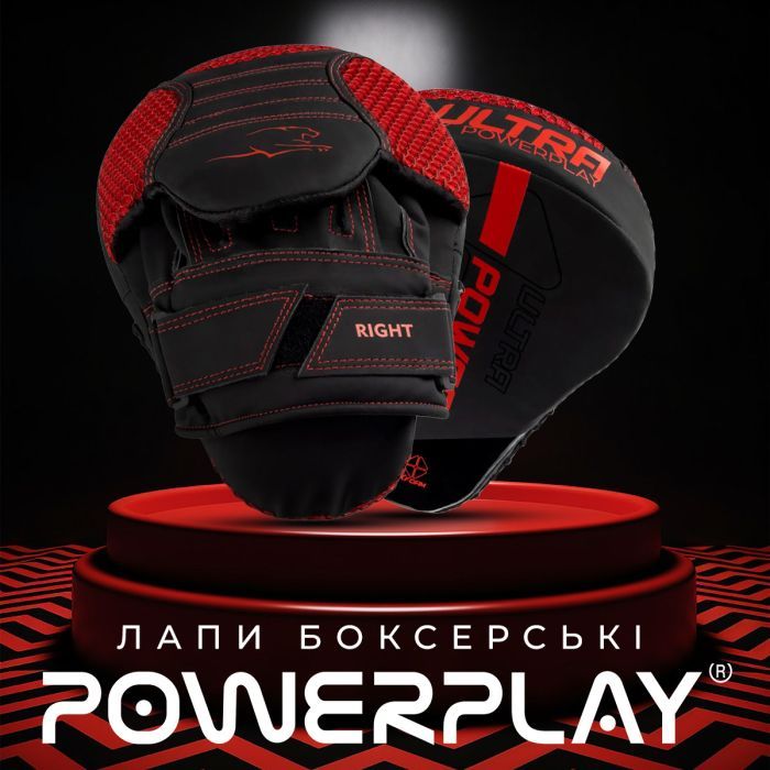 Лапы боксерские PowerPlay 3044 Pro Carbon Ultra Series Чорно-Червоні (PP_3044_Bl/Red) изображение 6
