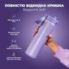 Пляшка для води ION8 OneTouch Vacuum Insulated 920 мл Periwinkle (I8TS1000PERI) зображення 3