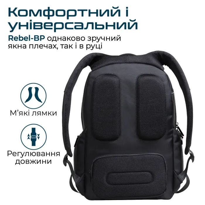 Рюкзак для ноутбука Promate 15.6" Rebel-BP Black (rebel-bp.black) изображение 7