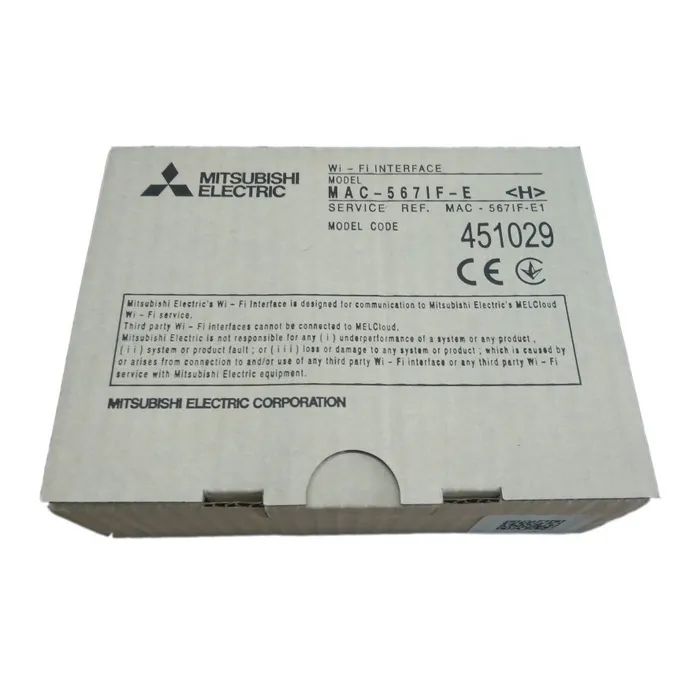 Бездротовий адаптер Mitsubishi MAC-587IF-E зображення 4