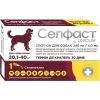 Капли для животных Селфаст от блох, клещей и гельминтов для собак 20.1-40.0 кг (4820275971500)