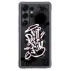 Чохол до мобільного телефона Samsung Flipsuit (Rugged) Samsung Galaxy S25 Ultra Black (EF-JS938CBEGWW)