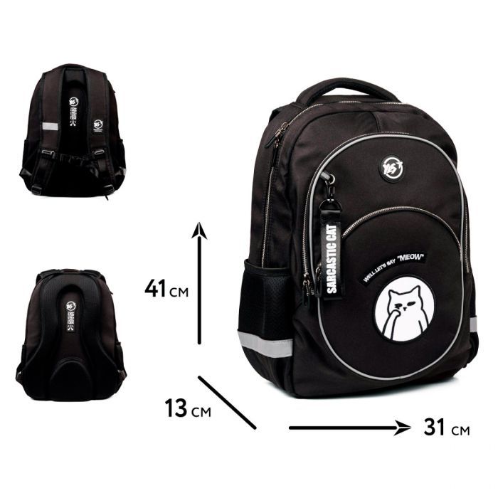 Рюкзак школьный Yes Sarcastic Cat TS-58 (559984) изображение 2