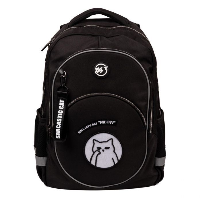 Рюкзак школьный Yes Sarcastic Cat TS-58 (559984) изображение 3