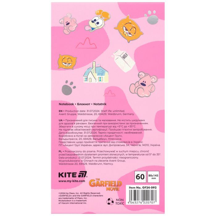 Блокнот Kite на магните Garfield 60 листов, клетка (GF24-092) изображение 4