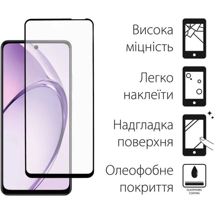 Стекло защитное Fine Line OPPO A3X/A3 Black (FL-TGFG-377) изображение 2