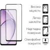 Стекло защитное Fine Line OPPO A3X/A3 Black (FL-TGFG-377) изображение 2