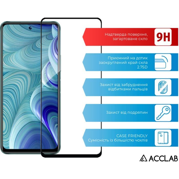 Стекло защитное ACCLAB Full Glue Infinix Hot 11s Black (1283126529542) изображение 3