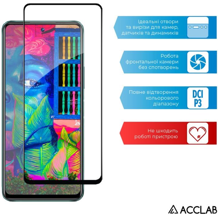 Стекло защитное ACCLAB Full Glue Infinix Hot 11s Black (1283126529542) изображение 5