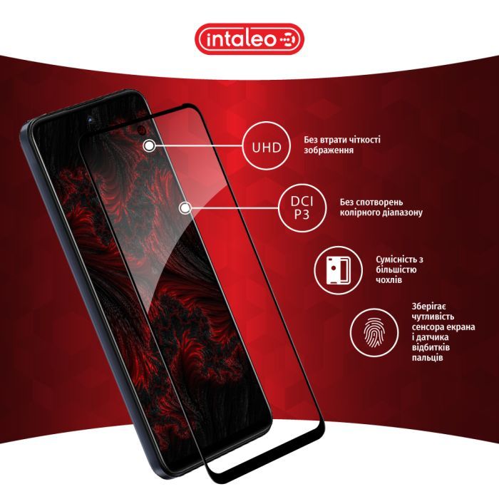 Скло захисне Intaleo Full Glue MOTO G13/G23/G53 Black (1283126567308) зображення 4