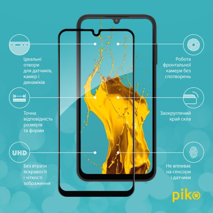 Стекло защитное Piko Full Glue Samsung A25 5G Black (1283126574948) изображение 2