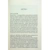 Книга Комплекс Атласа. Книга 3 - Оліві Блейк КСД (9786171513310) изображение 3