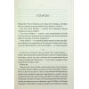 Книга Комплекс Атласа. Книга 3 - Оліві Блейк КСД (9786171513310) изображение 9