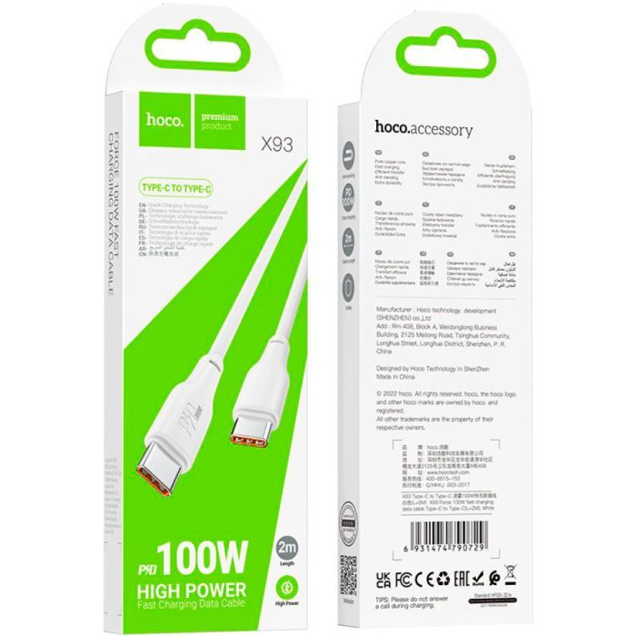 Дата кабель USB-C to USB-C 2.0m 100W TPE X93 white HOCO (6931474790729) изображение 7