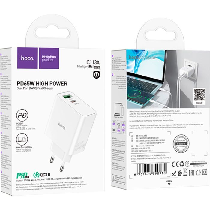 Зарядное устройство HOCO C113A Awesome 1xUSB-C PD65W + 1xUSB QC3.0 White (6931474790910) изображение 4