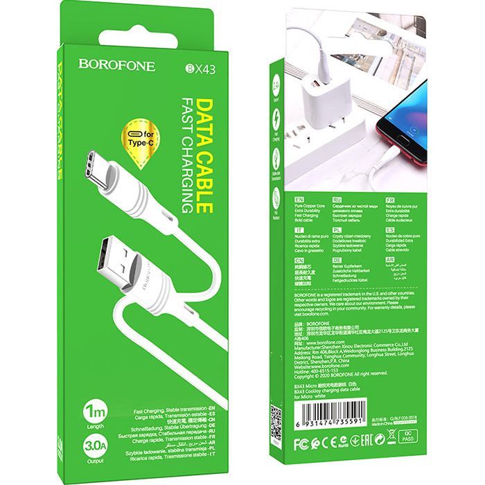 Дата кабель USB 2.0 AM to USB-C 1.0m 3A PVC BX43 white BOROFONE (6931474735607) изображение 3