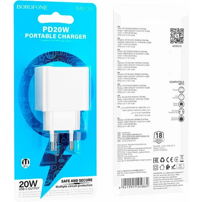 Зарядное устройство BOROFONE BAS13A Erudite USB-C PD20W White (6941991104862) изображение 4