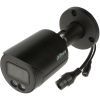Камера видеонаблюдения Dahua DH-IPC-HFW2249S-S-IL-BE (2.8) изображение 4