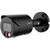 Камера видеонаблюдения Dahua DH-IPC-HFW2249S-S-IL-BE (2.8)