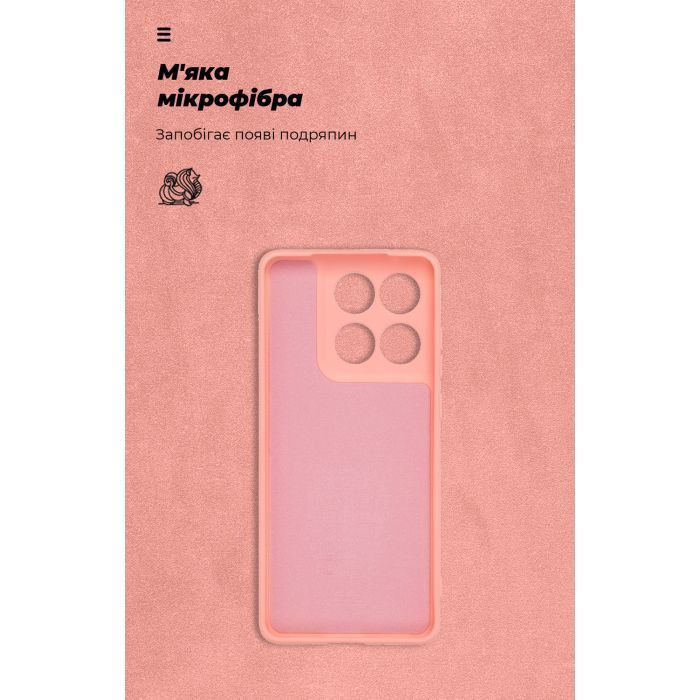 Чохол до мобільного телефона Armorstandart ICON Motorola Edge 60 Fusion 5G Dark Green (ARM85594) зображення 4