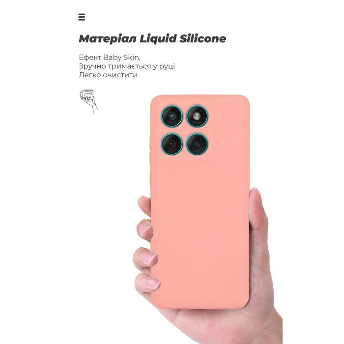 Чохол до мобільного телефона Armorstandart ICON Motorola Edge 60 Fusion 5G Dark Green (ARM85594) зображення 7