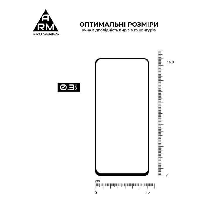 Стекло защитное Armorstandart Pro Realme 14x 5G Black (ARM83557) изображение 3