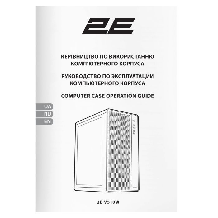Корпус 2E Credo Plus V510W (2E-V510W) изображение 9