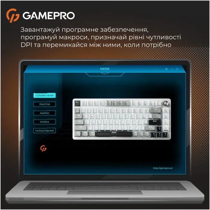 Клавіатура GamePro Genesis Silverlight MK126 USB UA Grey (MK126) зображення 5