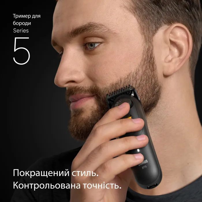 Триммер Braun BT 5520 (BT5520) изображение 3