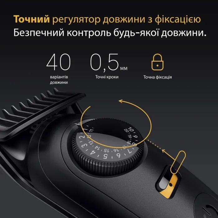 Триммер Braun BT 5520 (BT5520) изображение 4