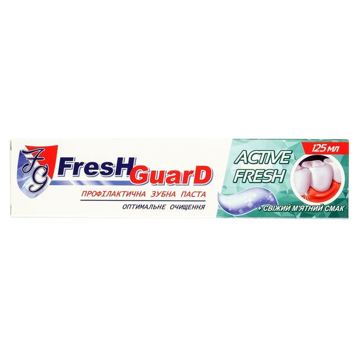 Зубная паста Fresh Guard Active Fresh 125 мл (3800031756023)
