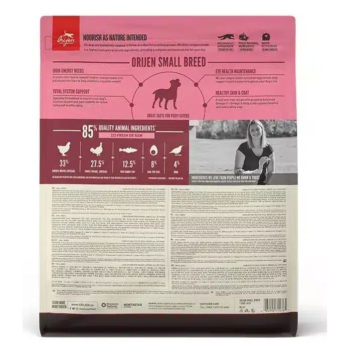 Сухий корм для собак Orijen Small Breed 1.8 кг (0064992714765) зображення 2