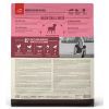 Сухий корм для собак Orijen Small Breed 4.5 кг (0064992714772) зображення 2