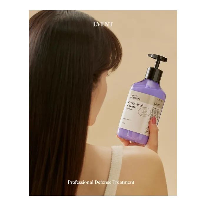 Кондиционер для волос Beyond Phyto Professional Defense Treatment 500 мл (8801051492255) изображение 6