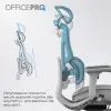 Офисное кресло OfficePro OC950G Grey (OC950G) изображение 10