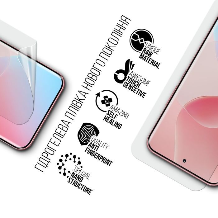 Плівка захисна Armorstandart hydrogel Infinix Hot 60 Pro+ 4G (ARM88877) зображення 2