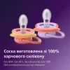 Пустушка Philips AVENT Ultra Air 18+ місяців 2 шт фіолетово-кораллов (SCF349/47) зображення 8