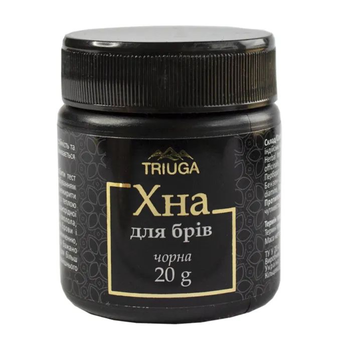 Хна Triuga Для брів Аюрведична Чорна 20 г (8908003544526)