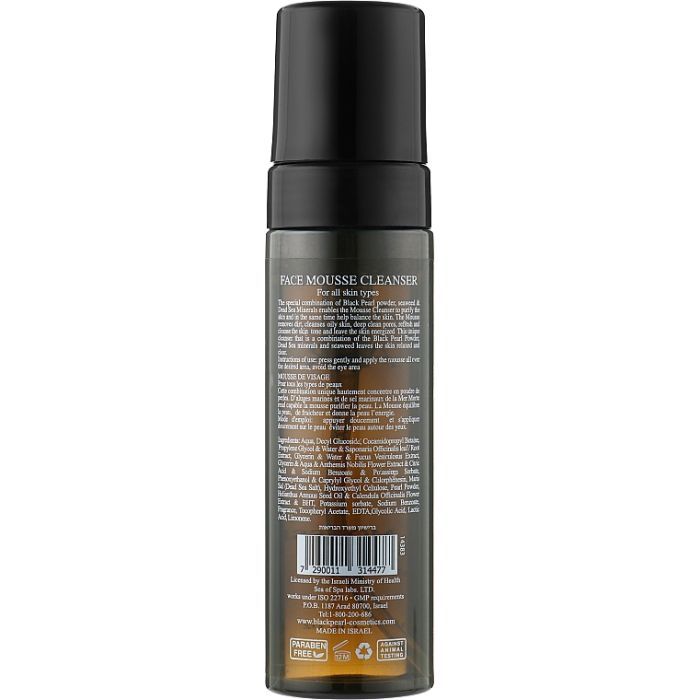 Пенка для умывания Sea of Spa Black Pearl Face Mousse Cleanse 200 мл (7290011314477) изображение 2