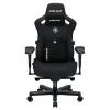 Крісло ігрове Anda Seat Kaiser 3 Pro Fabric Size XL Black (AD12YDC-XL-01-B-CF-B02)