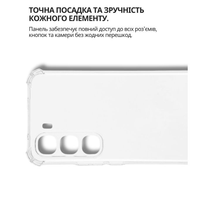 Чехол для мобильного телефона BeCover Anti-Shock Infinix Hot 60 Pro 4G (X6885) Clear (714560) изображение 3
