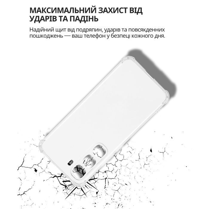 Чехол для мобильного телефона BeCover Anti-Shock Infinix Hot 60 Pro 4G (X6885) Clear (714560) изображение 4